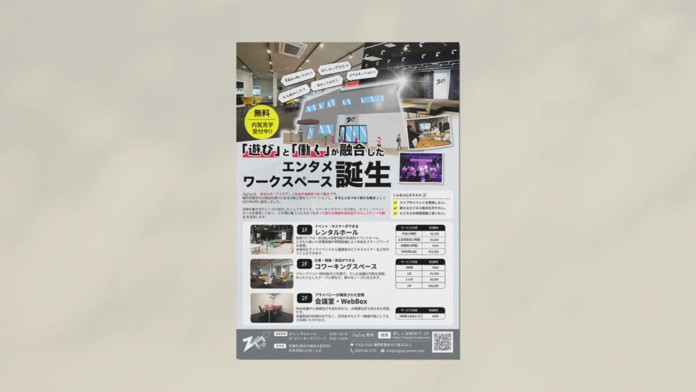 サンプル画像